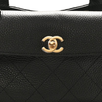 Chanel Grained Calfskin Stitched Urban Essentials Small Shopping Bag Black 26 of 33