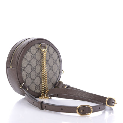 Gucci GG Supreme Monogram Web Mini Ophidia Round Backpack Brown 2 of 7