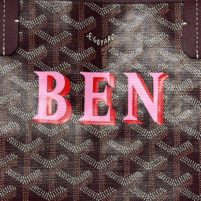 Goyard Goyardine Saint Louis PM Burgundy 11 of 12