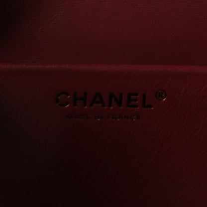 Chanel Grained Calfskin Small Souplissimo Maxi Flap Burgundy 6 of 11