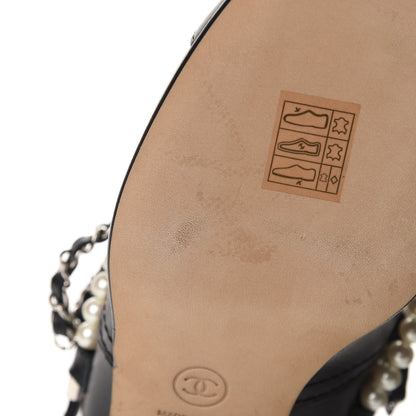 Chanel Calfskin Pearl Cap Toe Short Boots 37 Black 9 of 11