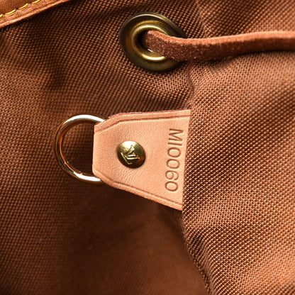 Louis Vuitton Monogram Montsouris GM Backpack 7 of 20