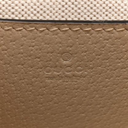Gucci GG Supreme Monogram Textured Dollar Calfskin Web Mini Ophidia Envelope Shoulder Bag Beige Mystic White Oatmeal 6 of 11