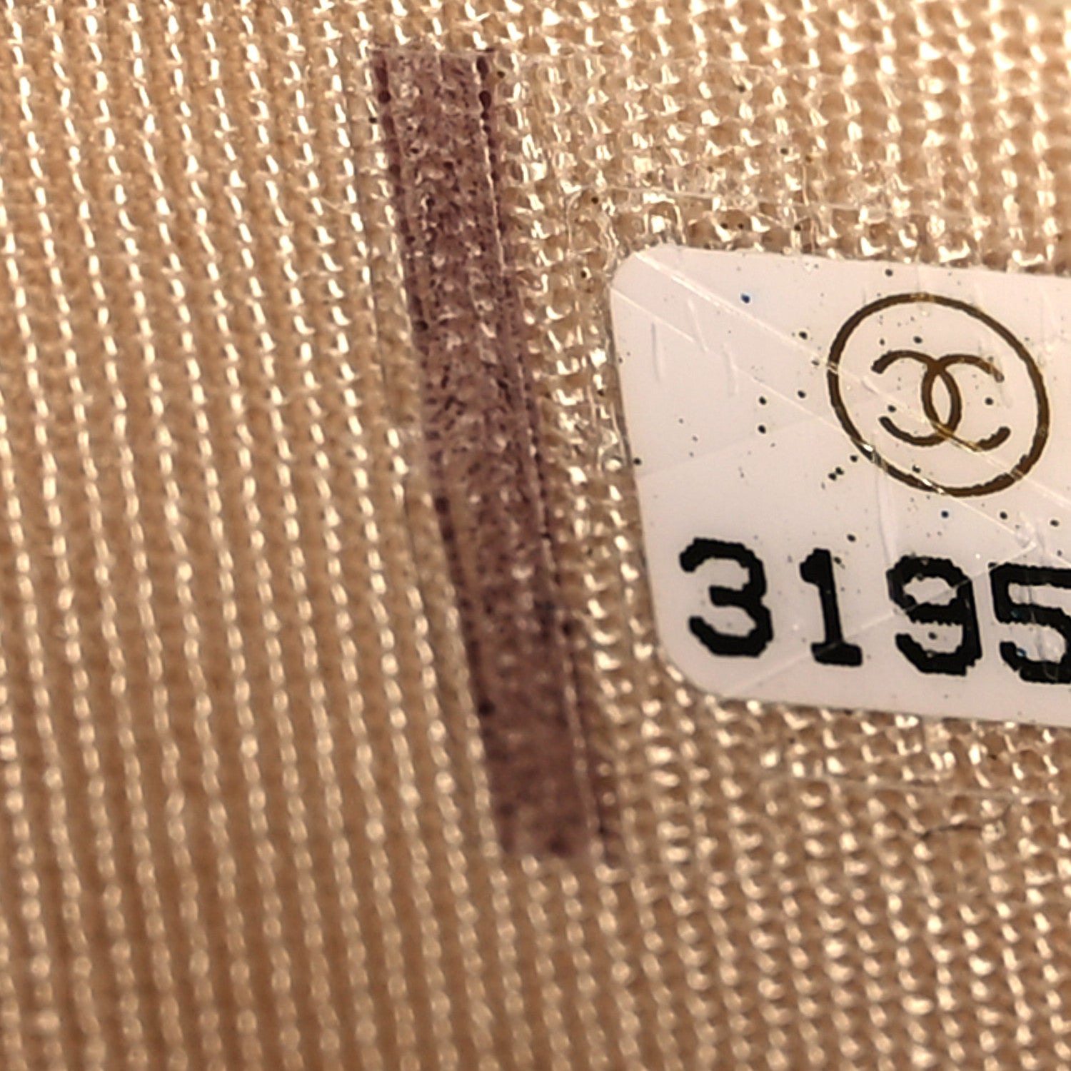 Chanel Metallic Lambskin Quilted CC Card Holder Gold 8 of 10
