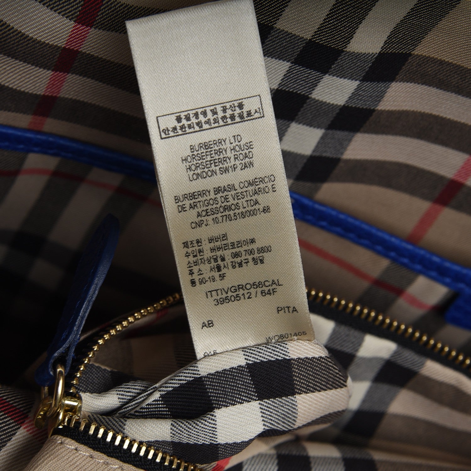 Burberry London Grainy Calfskin Small Greenwood Bowling Bag Brilliant Blue 8 of 9
