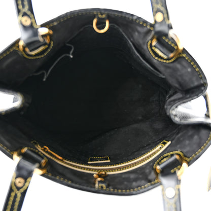 Louis Vuitton Suhali Le Majestueux Black 5 of 10