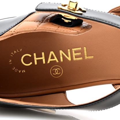 Chanel Patent Lambskin Quilted Cap Toe Ballerina Flats 40 Light Brown Black 7 of 9