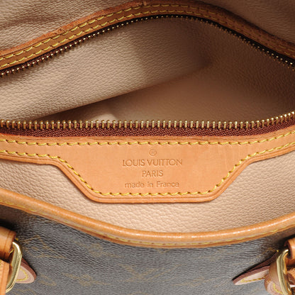 Louis Vuitton Monogram Petit Bucket 23 7 of 9