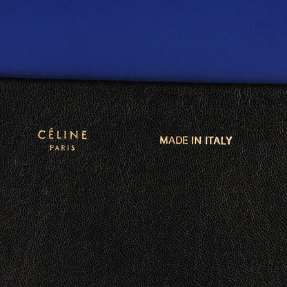 Celine Rubber Lambskin Vertical Cloudy Bi-Cabas Lagoon Black 3 of 8