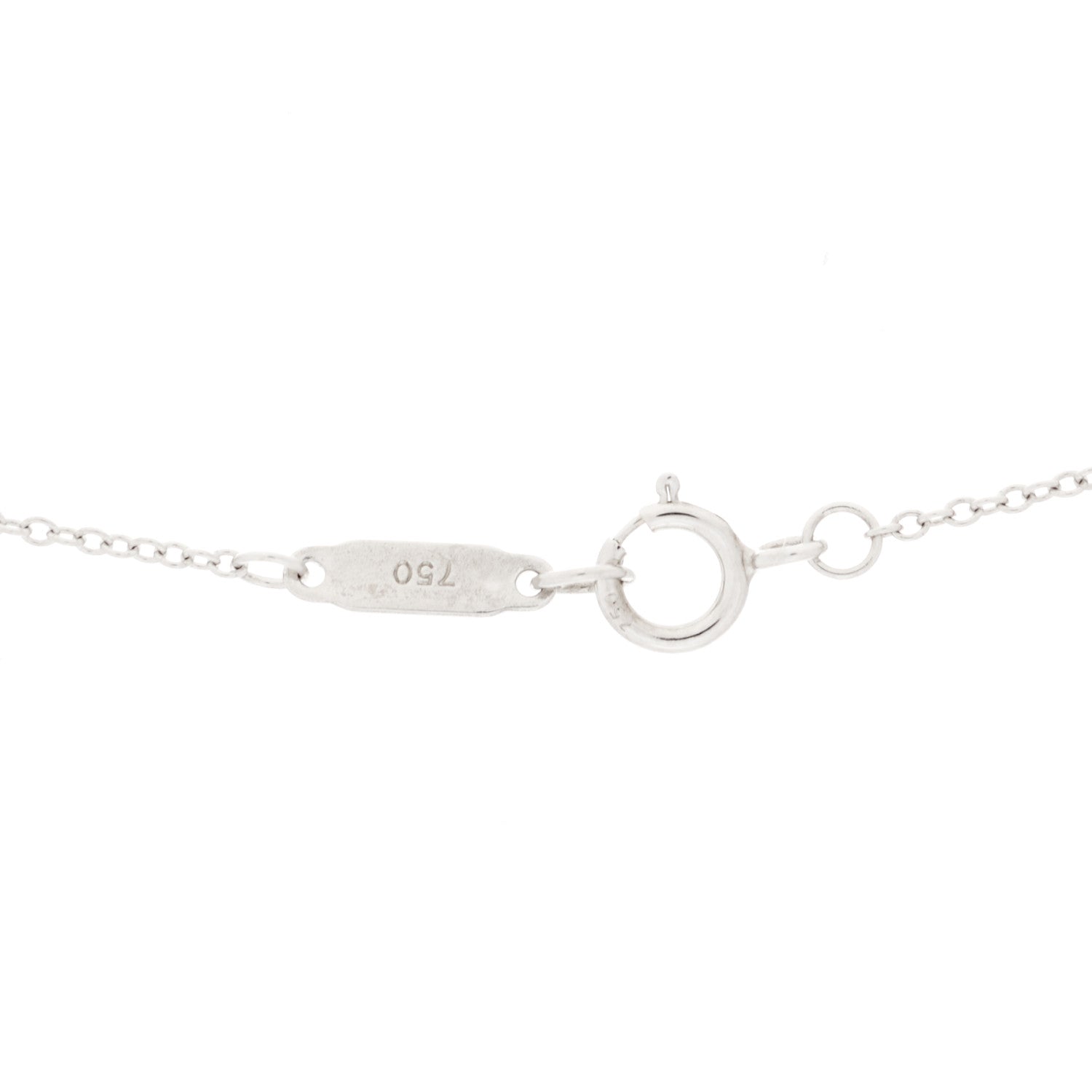 Tiffany 18K White Gold Diamond Metro Cross Pendant Necklace 6 of 6