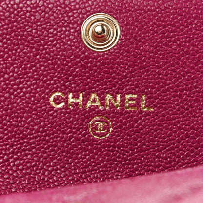 Chanel Caviar Quilted Boy Card Holder Wallet Fuchsia 6 of 9