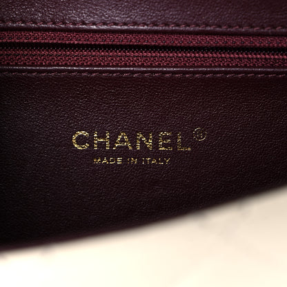 Chanel Sheepskin Quilted Mini Beauty Lock Flap White 6 of 23