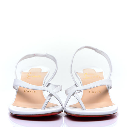 Christian Louboutin Kid Taralita 55 Thong Sandals 37 White 2 of 8