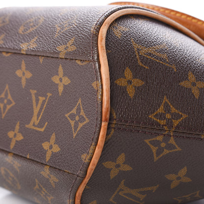 Louis Vuitton Monogram Ellipse PM 7 of 9