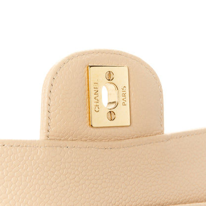 Chanel Caviar Quilted Medium Double Flap Light Beige 7 of 11