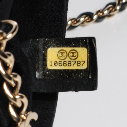 Chanel Nylon Quilted East West Crystal Flap Black 7 of 8