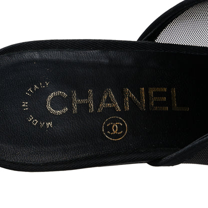 Chanel Mesh Goatskin Pearl Mules 38.5 Black 8 of 8