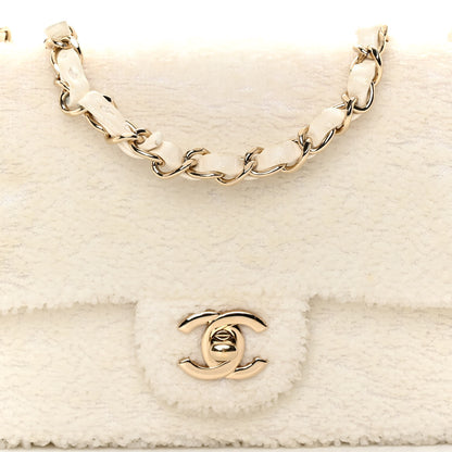 Chanel Sequin Mini Rectangular Flap White 8 of 10