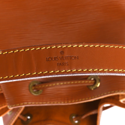 Louis Vuitton Epi Petit Noe Cipango 7 of 14