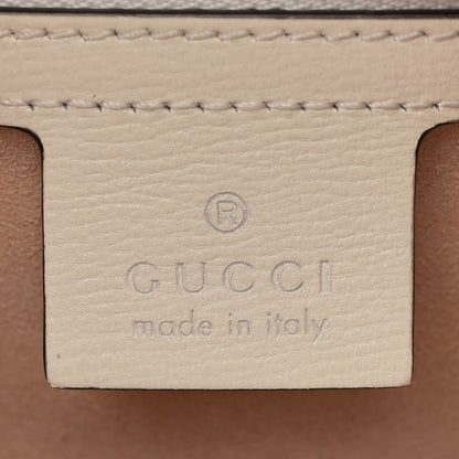 Gucci GG Supreme Monogram Small Horsebit 1955 Shoulder Bag Beige Mystic White 6 of 12