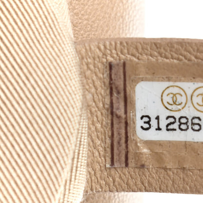 Chanel Lambskin Quilted Medium Chanel 19 Flap Dark Beige 7 of 10