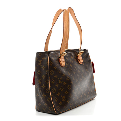 Louis Vuitton Monogram Multipli-Cite 3 of 9
