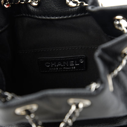 Chanel Patent Goatskin Quilted Small Gabrielle Bucket Black 8 of 11