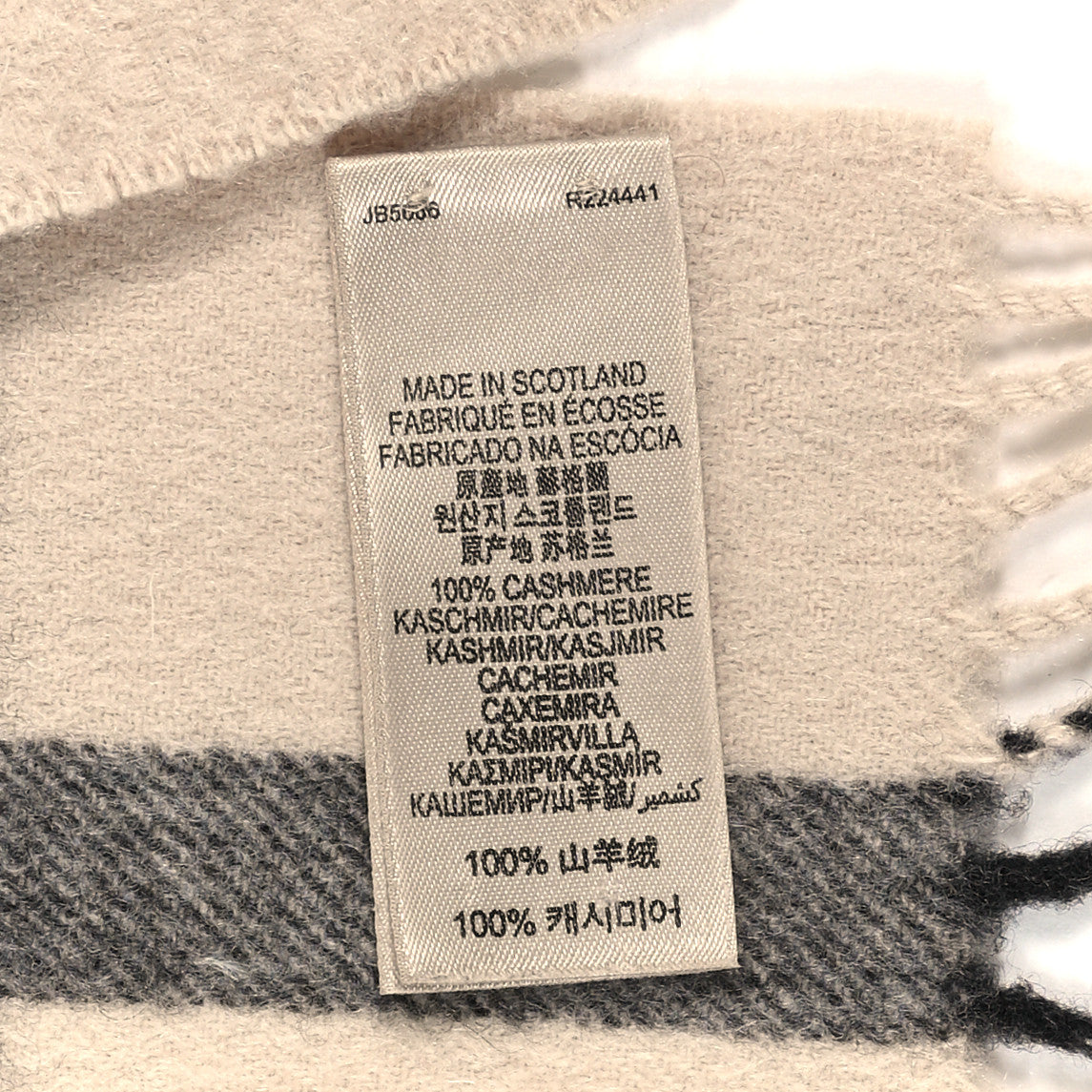 Cashmere Giant Check Fringe Scarf Ivory