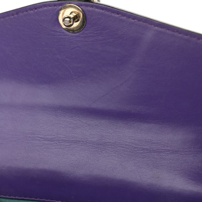 Bulgari Calfskin Serpenti Forever Crossbody Bag Amethyst 13 of 14