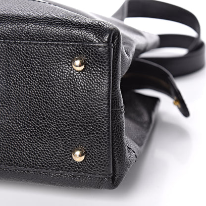 Chanel Caviar CC Shoulder Bag Black 10 of 10