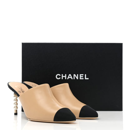 Chanel Lambskin Grosgrain Cap Toe Pearl Mule 37.5 Beige Black 9 of 9