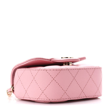 Chanel Caviar Quilted Mini Clutch With Chain Pink 4 of 12