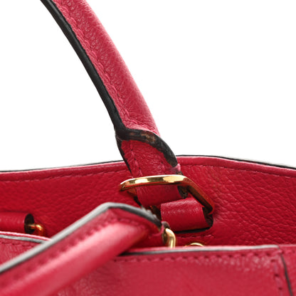 Louis Vuitton Empreinte Montaigne BB Freesia 18 of 20