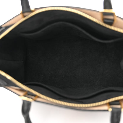 Louis Vuitton Empreinte Monogram Giant Petit Palais Black Beige 5 of 9