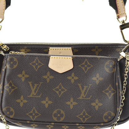 Louis Vuitton Monogram Multi Pochette Accessories Kaki 10 of 10