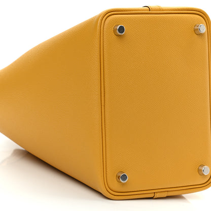 Hermes Epsom Tressage De Cuir Picotin Lock 18 PM Amber 8 of 9
