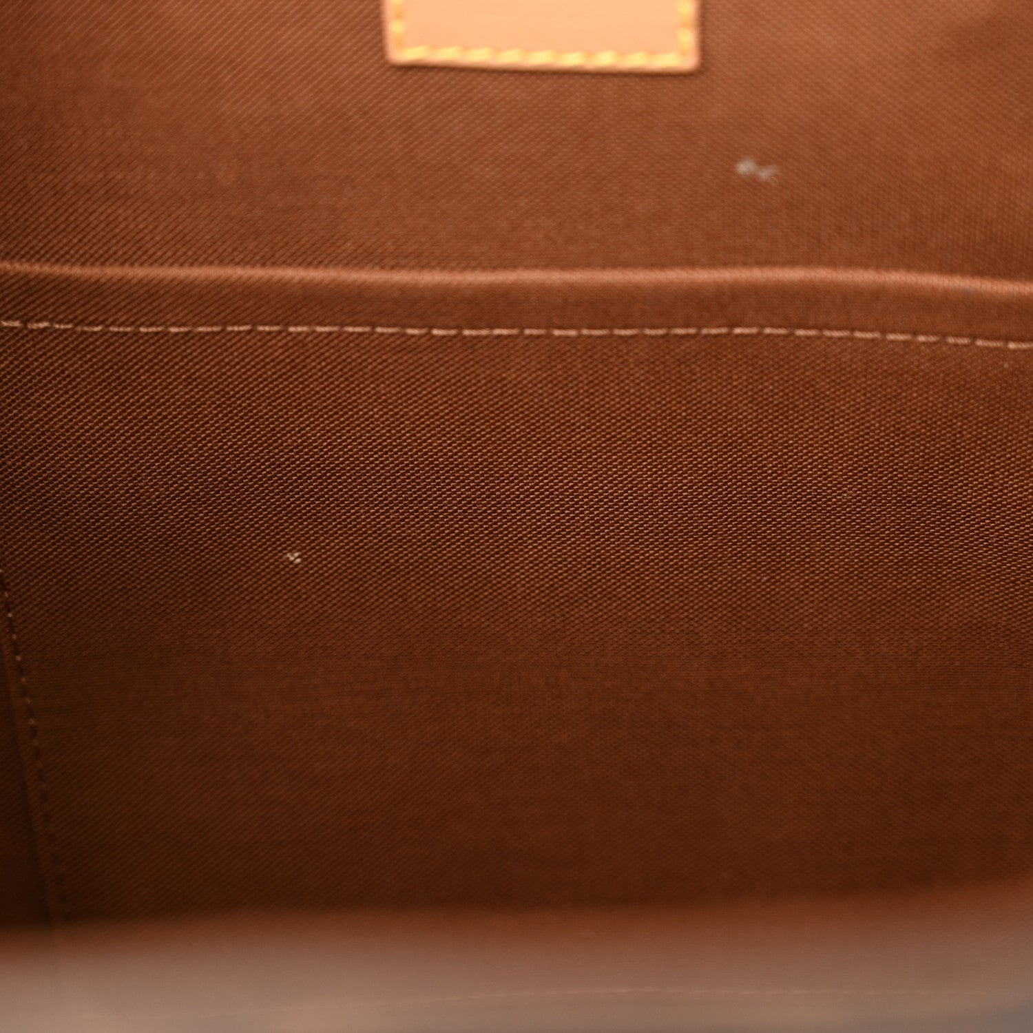 Louis Vuitton Monogram Montsouris PM 11 of 16