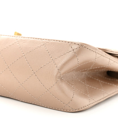 Chanel Metallic Calfskin Quilted 2.55 Reissue 226 Flap Dark Gold 10 of 12