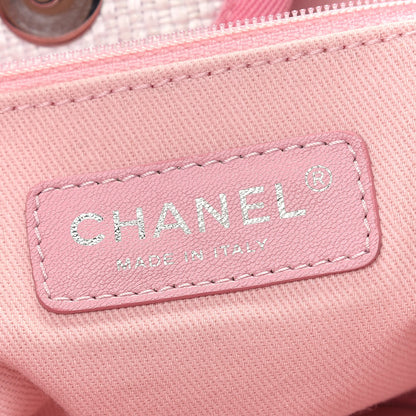 Chanel Woven Straw Raffia Large Deauville Tote Pink 6 of 10