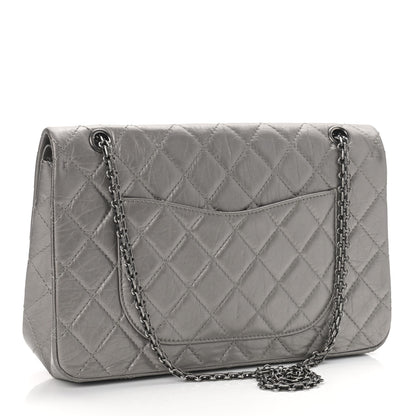 Chanel Metallic Aged Calfskin Quilted 2.55 Reissue 226 Flap Silver 3 of 10