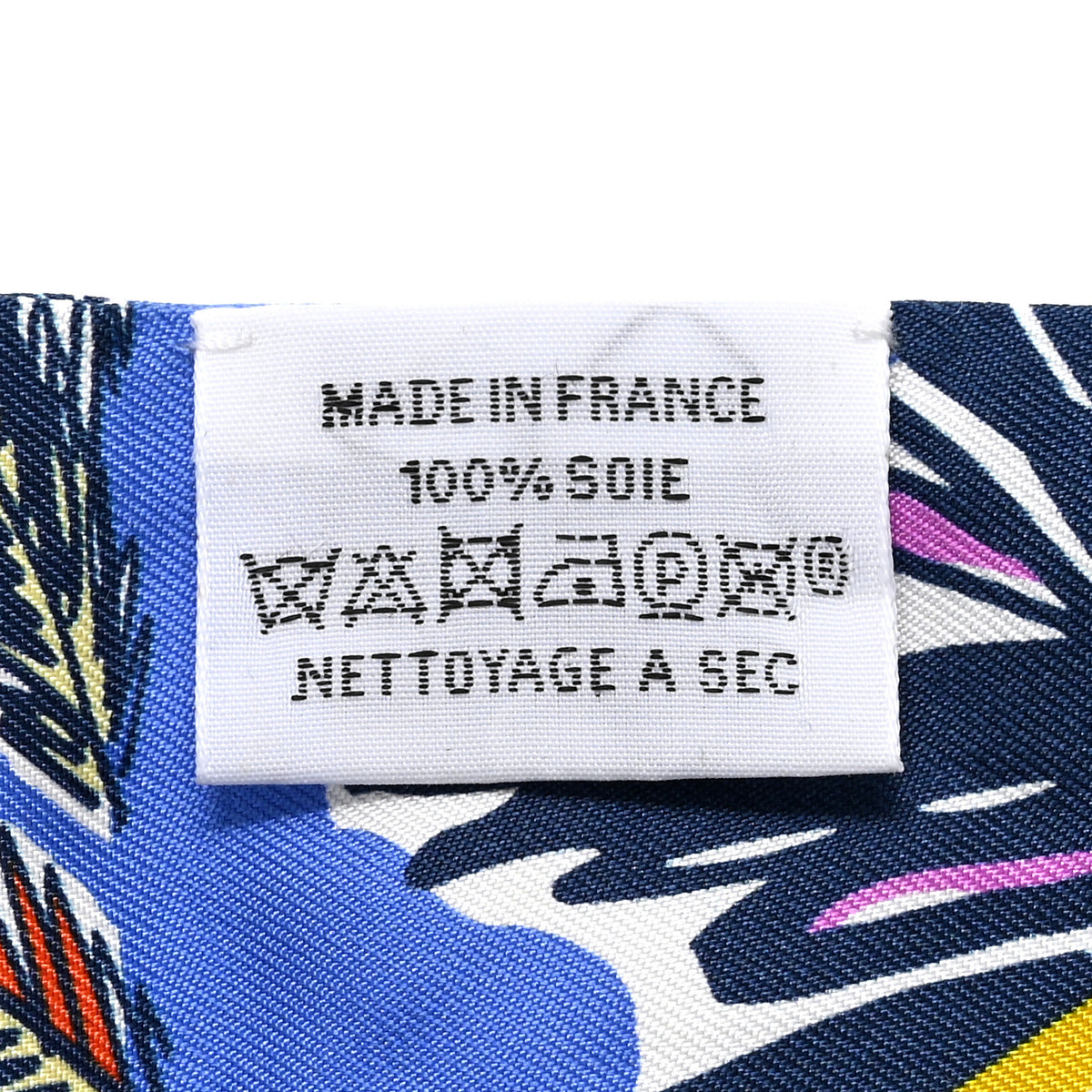 Hermes Silk Rayures D'ete Twilly Vert Bleu Multicolor 3 of 4