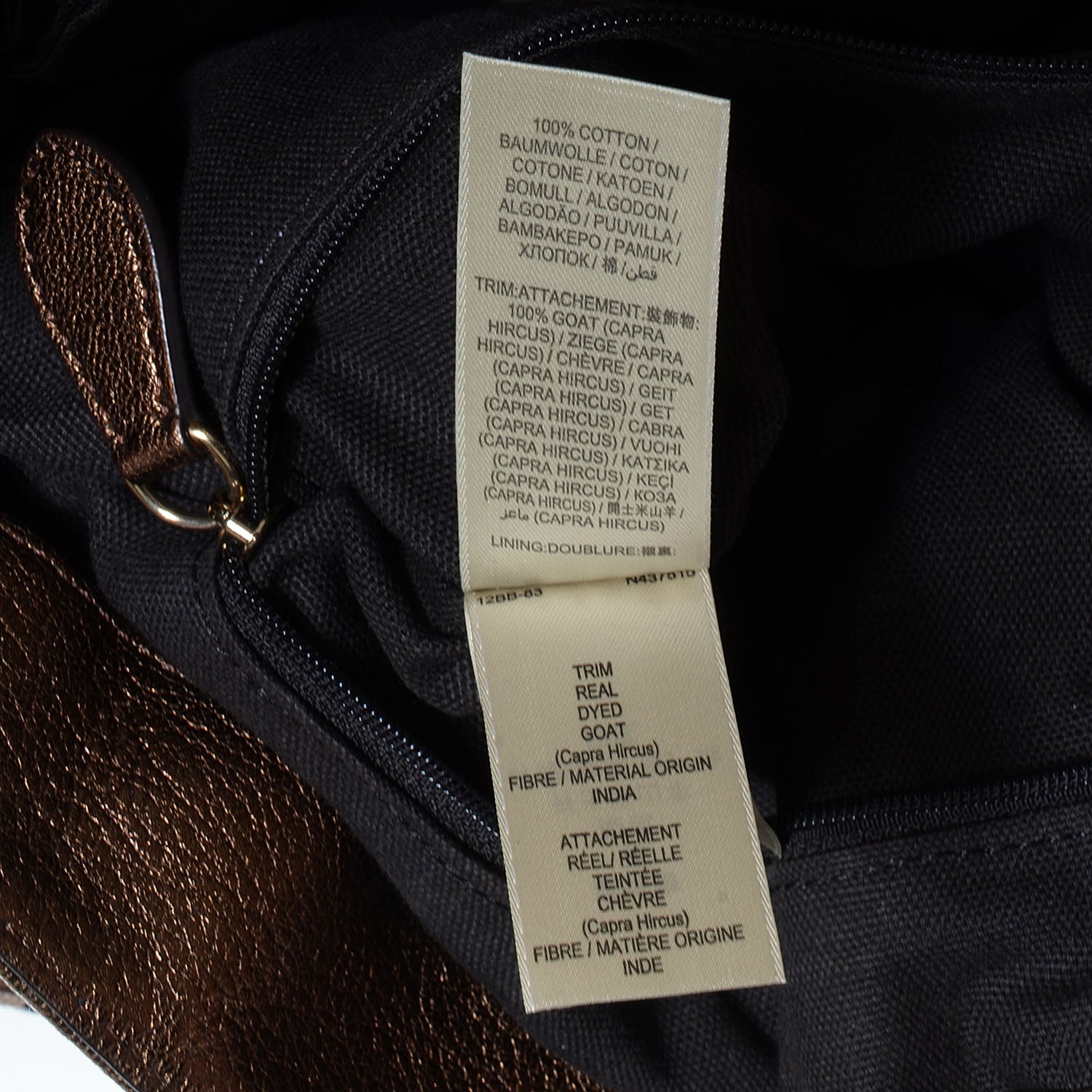 Burberry Haymarket Check Medium Golderton Tote Bronze 11 of 13