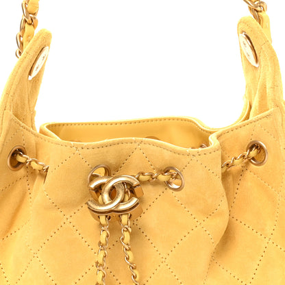 Chanel Suede Quilted Mini Chanel 25 Handbag Yellow 7 of 9