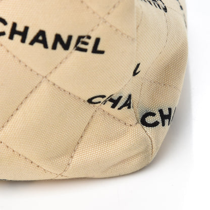 Chanel Canvas Quilted XL Jumbo Single Flap Beige 19 of 19