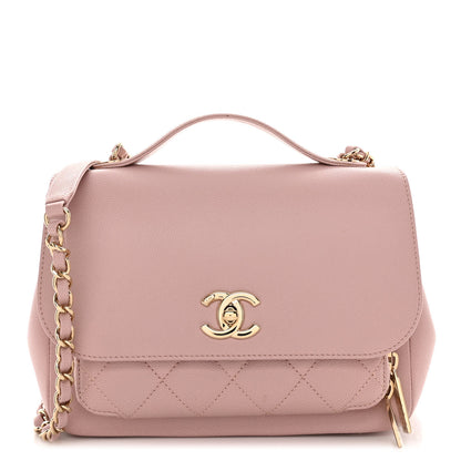 Chanel Caviar Quilted Medium Business Affinity Flap Light Pink 1 of 11