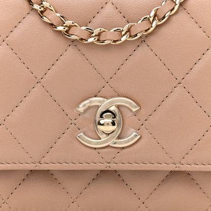 Chanel Lambskin Quilted Mini Trendy CC Wallet On Chain WOC Beige 7 of 10