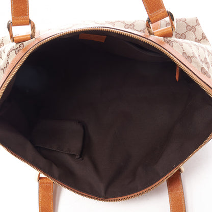 Gucci Monogram Medium Abbey Tote Tan 4 of 8