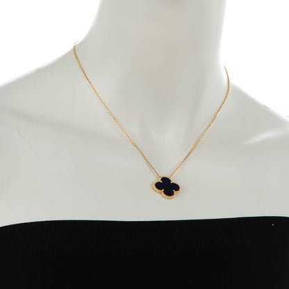 Van Cleef & Arpels 18K Yellow Gold Blue Sevres Porcelain Magic Alhambra Vendome Necklace 2 of 7