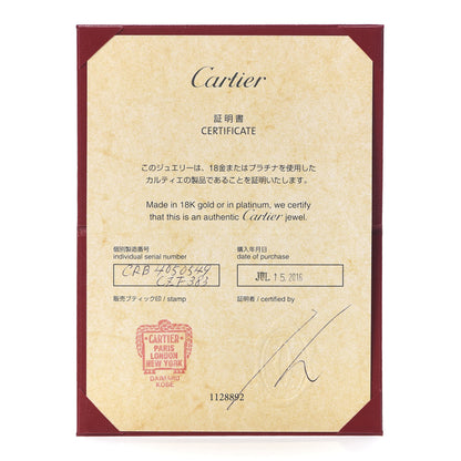 Cartier 18K White Gold Diamond 4mm LOVE Wedding Band Ring 49 4.75 5 of 6