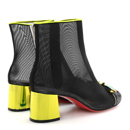 Christian Louboutin Mesh Checkypoint 55 Booties 39 Black 5 of 9